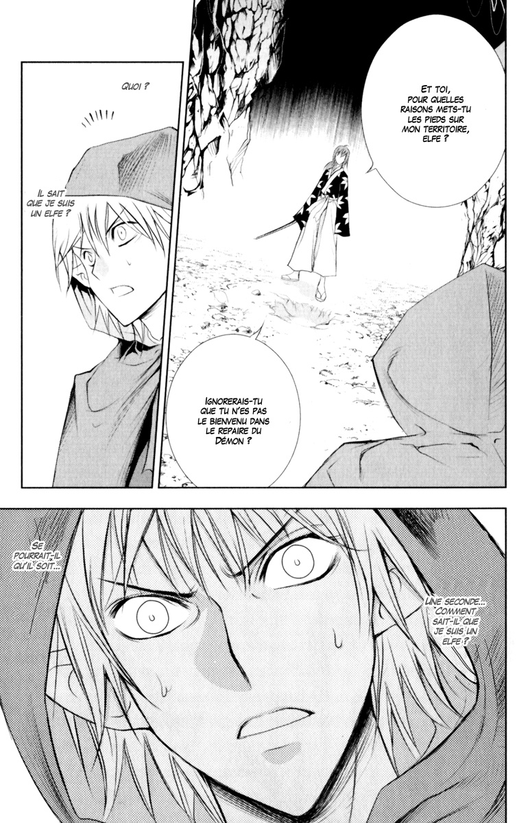 img Half Prince 13